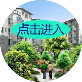 中央空調(diào)運(yùn)營(yíng)托管